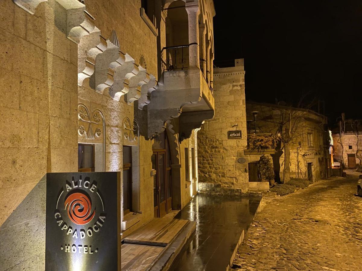 ホテル Alice In Cappadocia ウチヒサール エクステリア 写真